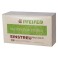 Sac copeaux de bois ANISPAN  135 lt
