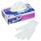 Gants sensitifs latex naturel non poudrés L/8-9 (100 pièces)