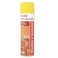 CIRE CLAIRE (500 ml)