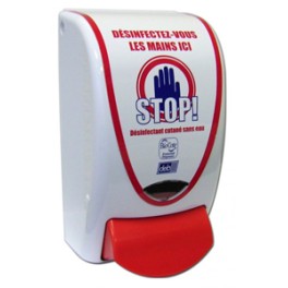 Distributeur mural pour DERMALCOOL GEL (pi&egrave;ce)