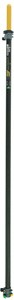 Perche d'extension carbone ULTRA HIMOD NLITE UNGER (3.41m)
