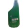 Vaporisateur TERSANO LOTUS PRO SERIE 2 / SAO 24 (650 ml)-JUSQUA EPUIS